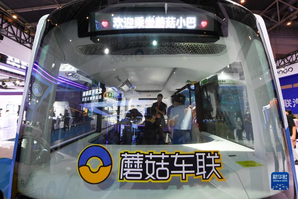 游戏中心大全